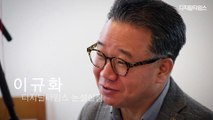 文, 지금까지 국정운영으론 좋은 평가 받기 힘들어… 맹목적 팬덤 가까워 [윤여준 前환경부장관에게 고견을 듣는다]  / DT