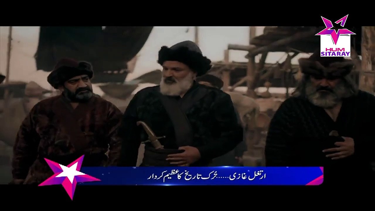 Ertuģrul Full HD Urdu ارطغرل غازی اردو قسط نمبر 2