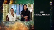 Khoob Seerat - Episode 69 Teaser - 12th May 2020 - HAR PAL GEO