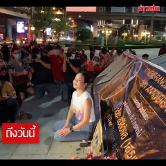 รำลึก 10 ปี เสธ.แดง