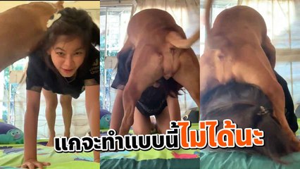 แชร์หลายหมื่น !! คลิป ขืนใจสาวออกกำลังกาย กลางวันแสก ๆ แถมผู้ก่อเหตุเป็นผู้หญิง