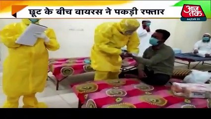 Rajasthan sees highest single-day spike in Covid-19