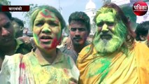 Dewa Sharif की विश्वप्रसिद्ध Holi पर नहीं दिखा Coronavirus का साया