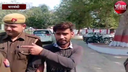 बीस लाख के लिए नाबालिग की किडनैपिंग मामले का पुलिस ने किया खुलासा