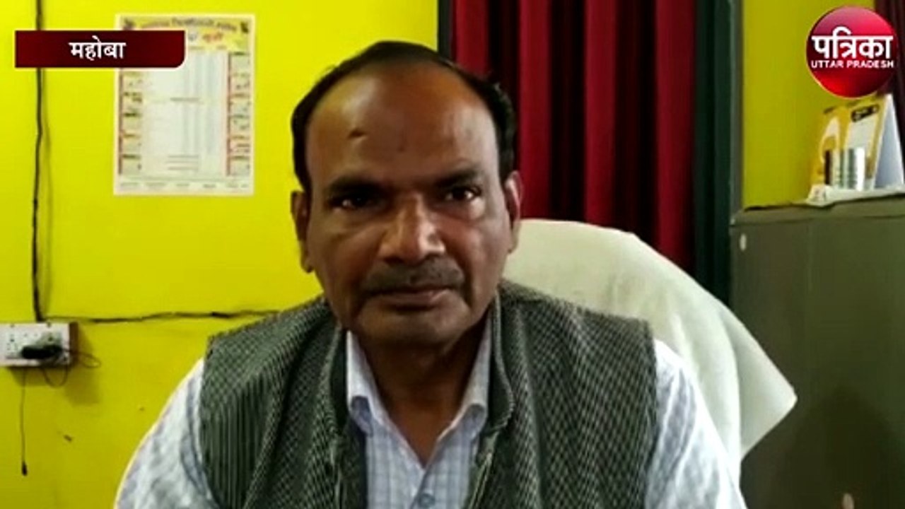 सरकारी स्कूल में अध्यापकों की डांस पार्टी, वीडियो हुआ वायरल