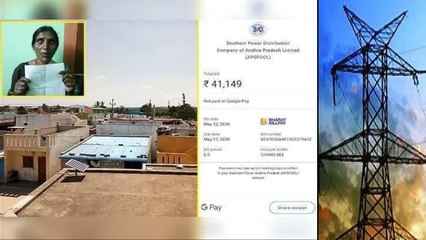 Poor People Getting Huge Current Bill In Andhra Pradesh