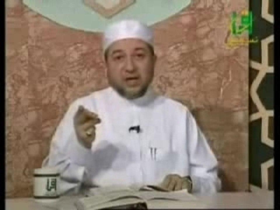Tajwid 069 الاشمام