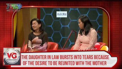 Download Video: THE DAUGHTER IN LAW BURSTS INTO TEARS BECAUSE OF THE DESIRE TO BE REUNITED WITH THE MOTHER