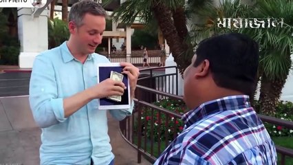 দেখুন এই জাদুকরেরা কিভাবে আমাদের বোকা বানায় ! পেছনের রহস্য ! Most Famous Magic Secrets Revealed