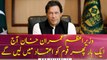 PM Imran Khan to address nation on Coronavirus situation