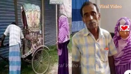 গুজব নয় সত্য ঘটনা,পেরুলের সামু ও মরিয়মের বিয়ে (৬৫ বনাম ১৮)সামু  মরিয়মের প্রেম কাহিনী শুনুন