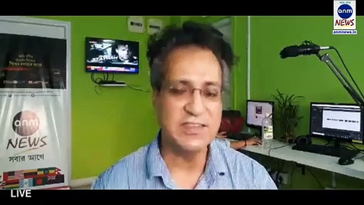 ANM News - Live with Dr. Akash Aboti