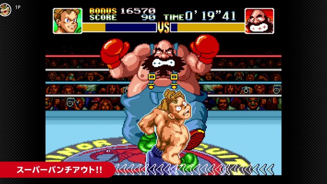 Famicom & Super Famicom - Mise à jour de mai Nintendo Switch Online (Panel de Pon)