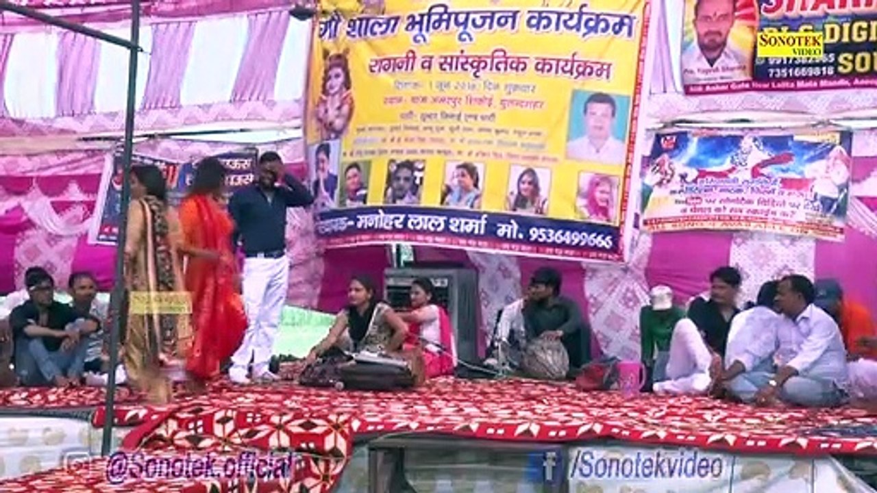 Badli Badli Lage - New Stage Dance - Amarpur Anupsehar - Dj Song