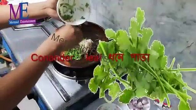 How to make shirmp bora , চিংড়ি মাছের উপকারিতা, চিংড়ি মাছের বড়া,