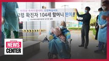 S. Korean woman aged 104 fully recovers from COVID-19