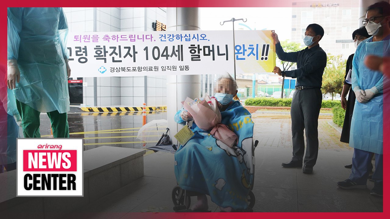 S. Korean woman aged 104 fully recovers from COVID-19