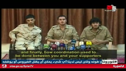 "أسئلة غبية".. إعلام أسد ينتج مسرحية جديدة عن اعترافات "الإرهابين"