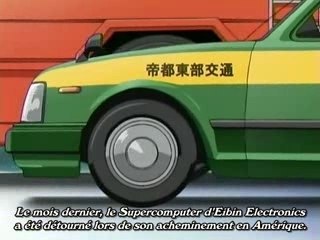 Battle Programmer Shirase 02 vostfr