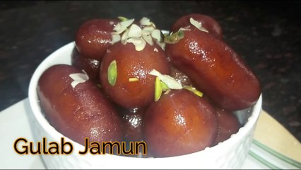 Gulab Jamun । घर पर बनाए हलवाई जैसे गुलाब जामुन ।