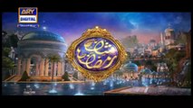 Shan-e-Iftar | Segment – Qiraat-o-Tarjuma | 15th May 2020