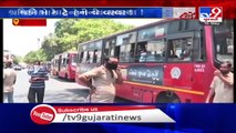Special trains to run for migrants, to send them to their native - AHmedabad - Tv9GujaratiNews