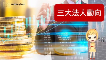 Moneybar_missHua_desktop-copy1-20200515-18:19