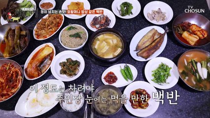 식욕을 되살린 ❛갓김치❜ 상추에 싸서 한 입에 쏙!