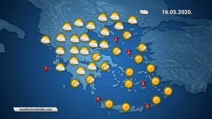 Η πρόγνωση του καιρού για το Σάββατο 16-05-2020
