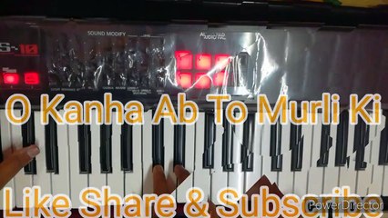 o_kanha_ab_to_murli_ki_Harmonium_Lesson_