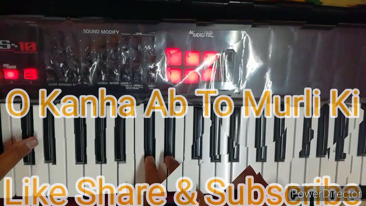 o_kanha_ab_to_murli_ki_Harmonium_Lesson_