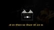 চোখের জলের কোন রং হয়না | Lyrics | Chokher Joler Kono Rong Hoyna | Ayub Bachchu | DeathTrap