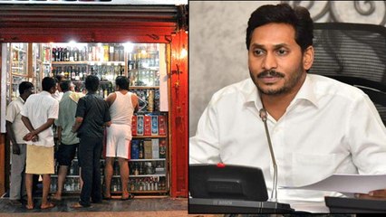 AP Sets Up Special Enforcement Bureau To Crack Down On Liquor