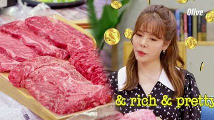 ★한우★와 함께 배찮아를 찾은 소녀시대 써니! (=돈 많은 누나)