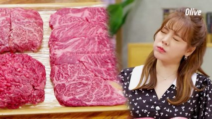 면역력 증진엔 한우지~ 굽기만 해도 맛있는 한우, 더 맛있게 먹자!