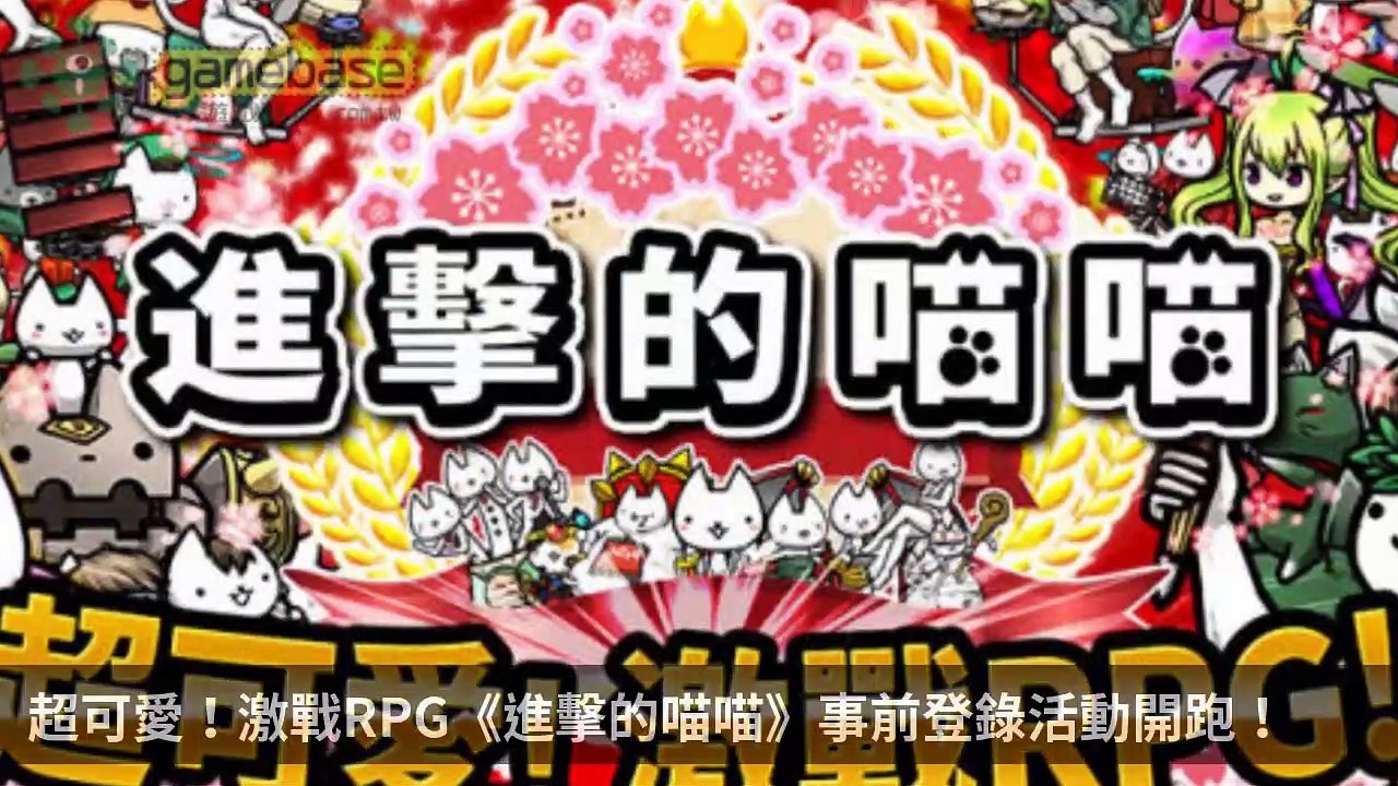tenmax-gamebase_rss_desktop-copy3-20200515-19:33