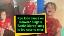 KJo kids dance on Ranveer Singh's 'Aankh Marey' song is too cute to miss