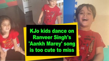 KJo kids dance on Ranveer Singh's 'Aankh Marey' song is too cute to miss
