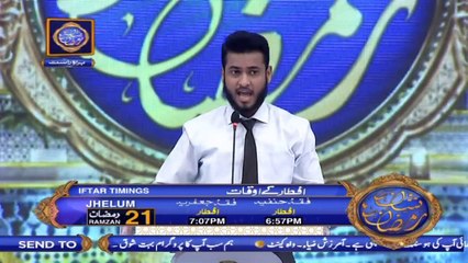 Shan-e-Iftar | Segment | Zawia – (Debate Competition) | 15th May 2020