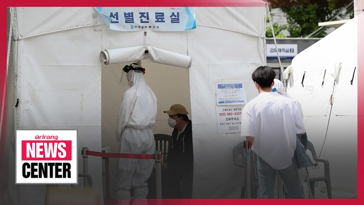 S. Korea reports 153 COVID-19 cases linked to Seoul nightlife district