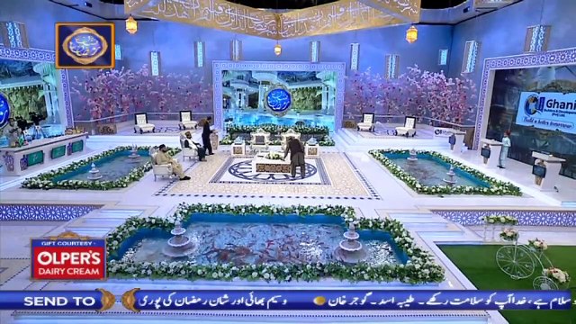 Shan-e-Iftar | Segment – Shan E Madina (Muqabla E Naat) | 15th May 2020