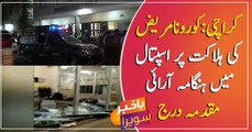 Family of coronavirus patient damage hospital property in Karachi