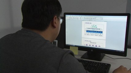 [대전/대덕] 대전시, '지역 거점형 콘텐츠기업 육성센터' 유치 / YTN