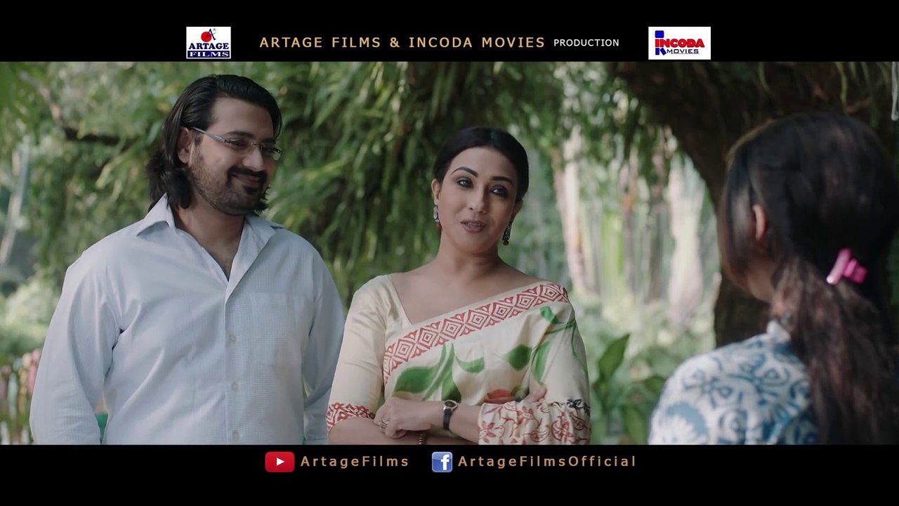ATITHI (2019) TRAILER - Rituparna - Pratik - Saayoni - Bengali Film