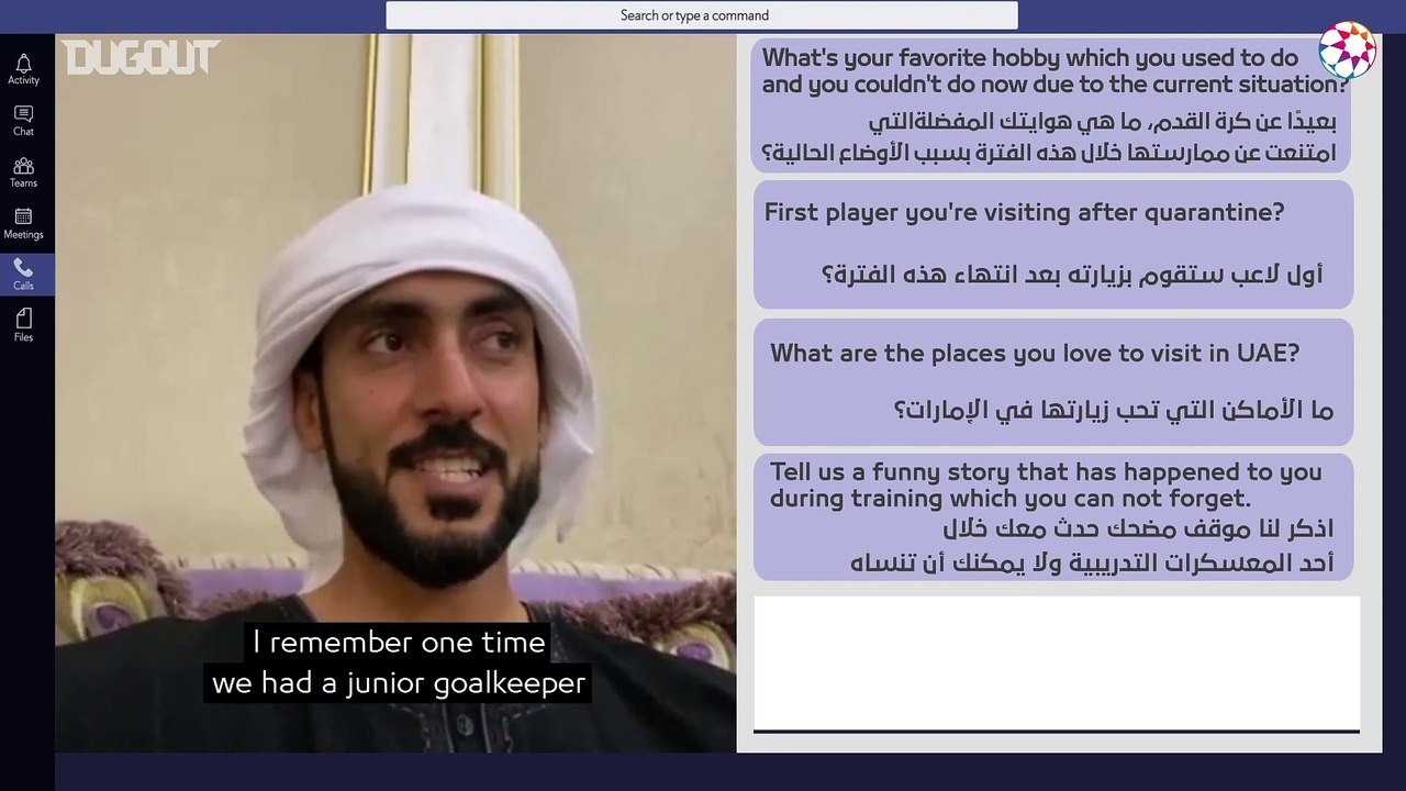 نجم من البيت: يوسف جابر