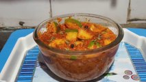 Raw mango pickle/Keri Ka achaar