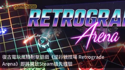 tenmax-gamebase_rss_desktop-copy4-20200515-22:36