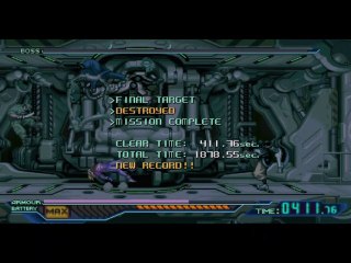 TNWOA - Kamaitachi 1878 sec. (Normal Mode)