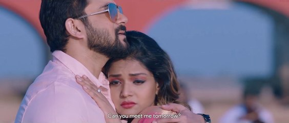 17th September (2019) Trailer - Soham Chakraborty - Arunima Ghosh - Amitava Bhattacharya