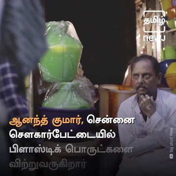 Meet Anand Kumar Who Has The Collection Of Rare 1,50,000 Photographs